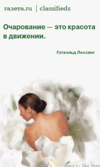 Эльмира Хусаинова, 30 декабря 1990, Сибай, id22021473