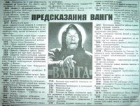 Влад Петкун, 22 декабря 1992, Канск, id39488217